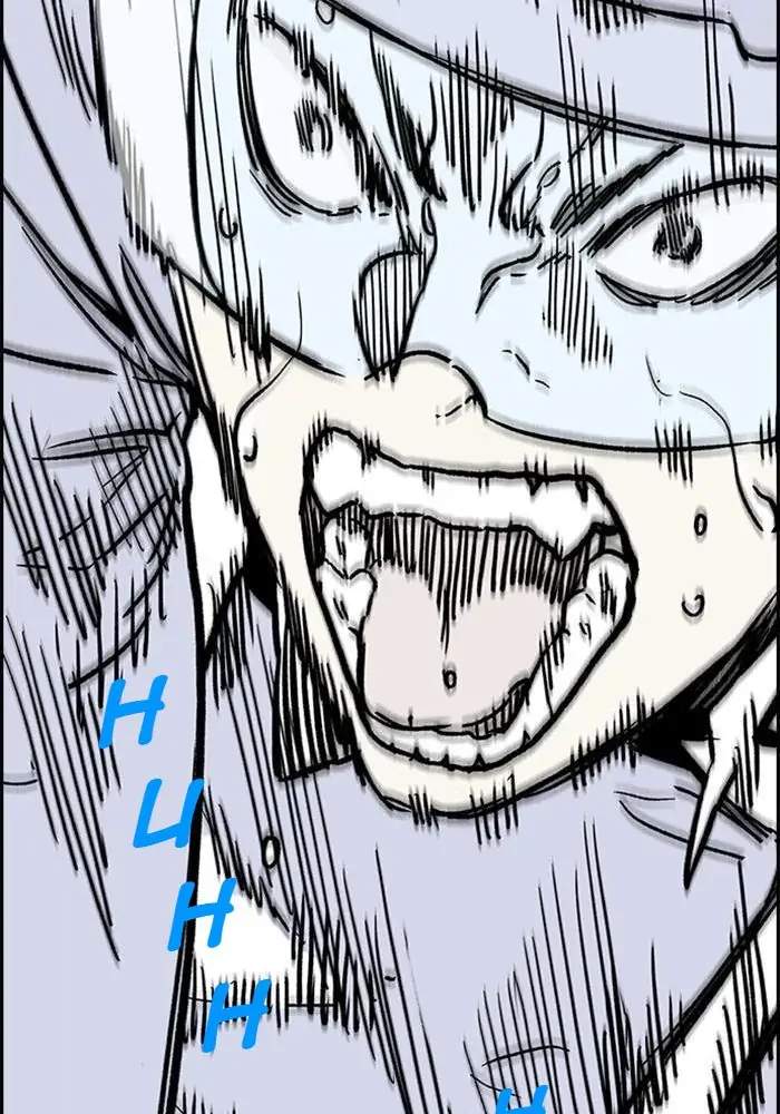 Wind Breaker Chapter 337 Gambar 126