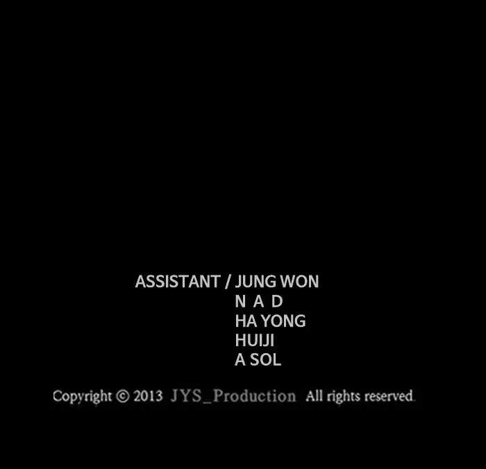 Wind Breaker Chapter 337 Gambar 152