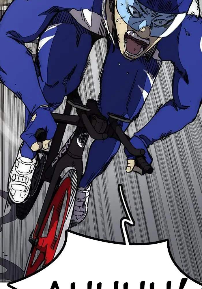 Wind Breaker Chapter 337 Gambar 45