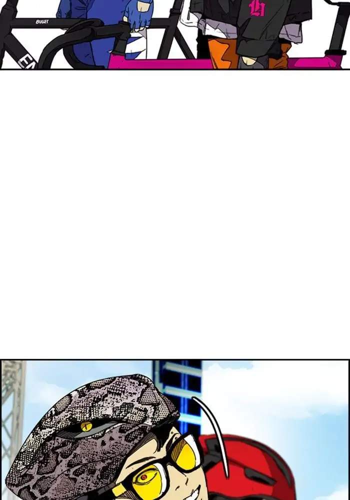 Wind Breaker Chapter 337 Gambar 6