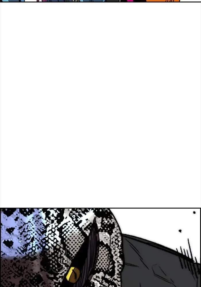 Wind Breaker Chapter 337 Gambar 94