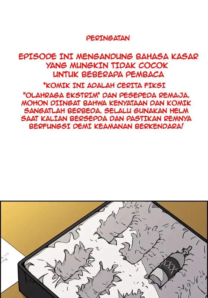 Komik Wind Breaker Chapter 336 gambar nomor 1