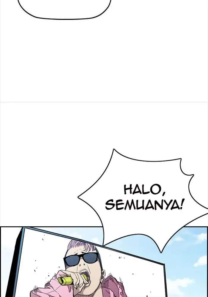 Wind Breaker Chapter 336 Gambar 110