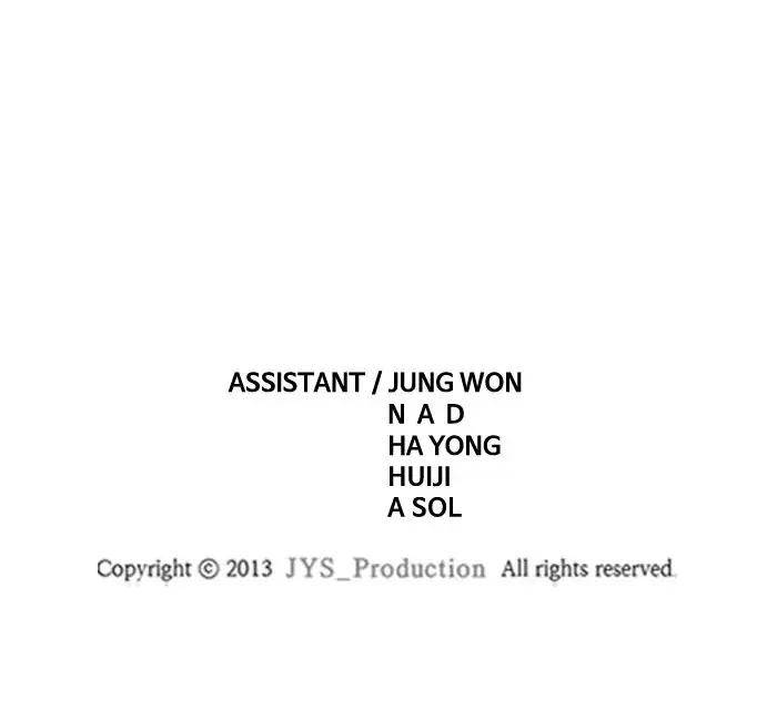 Wind Breaker Chapter 336 Gambar 153