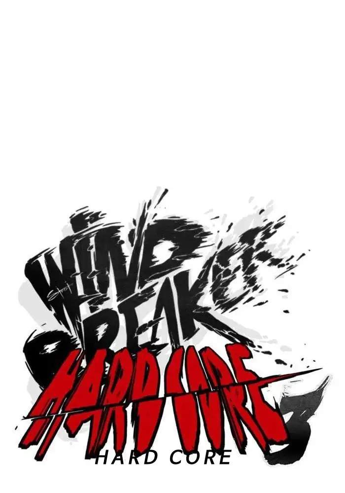 Wind Breaker Chapter 336 Gambar 19