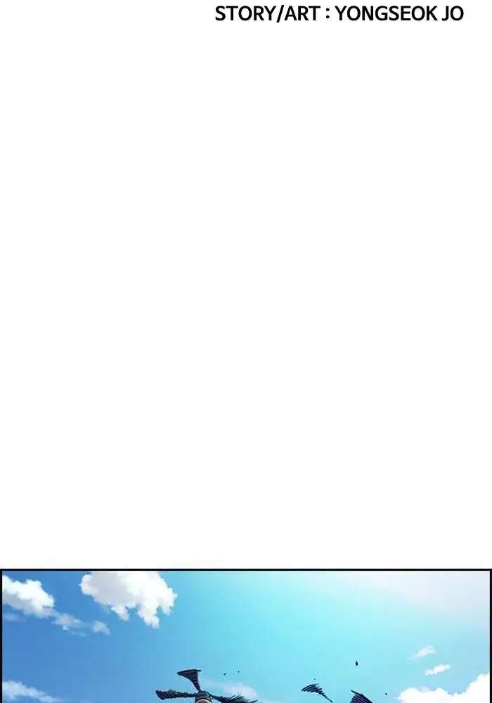 Wind Breaker Chapter 336 Gambar 20