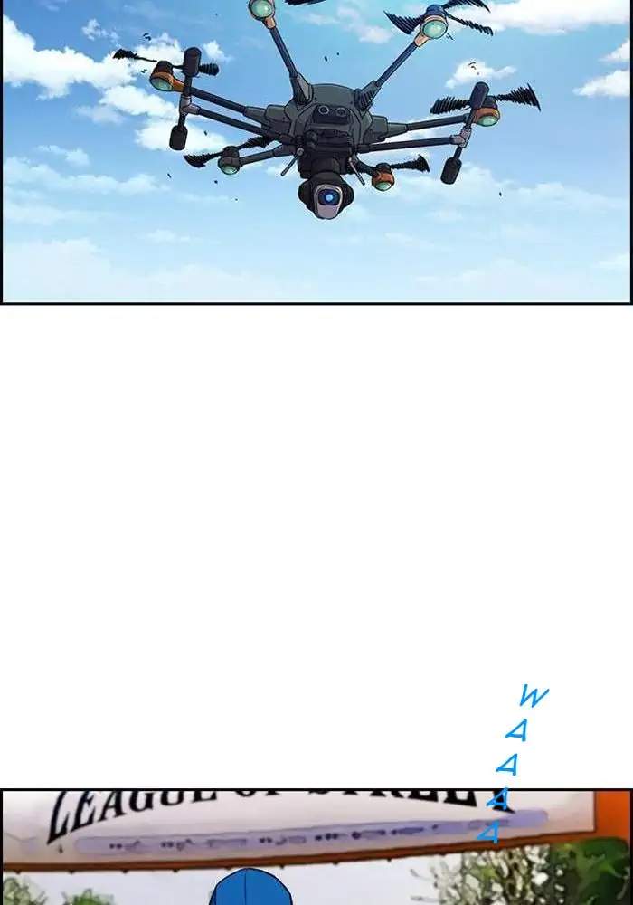 Wind Breaker Chapter 336 Gambar 21