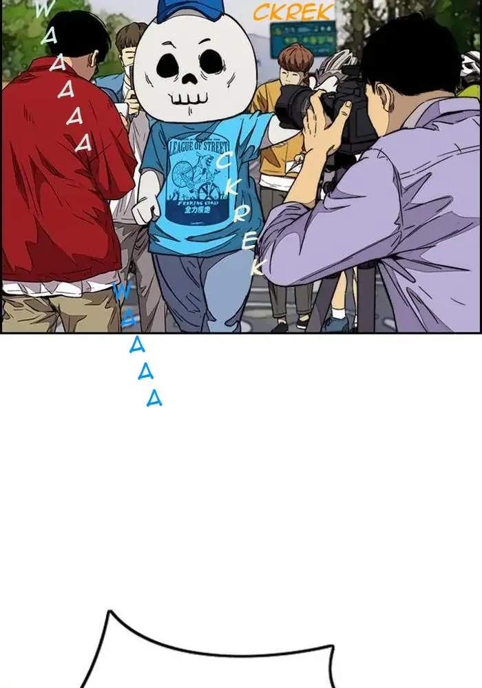 Wind Breaker Chapter 336 Gambar 22