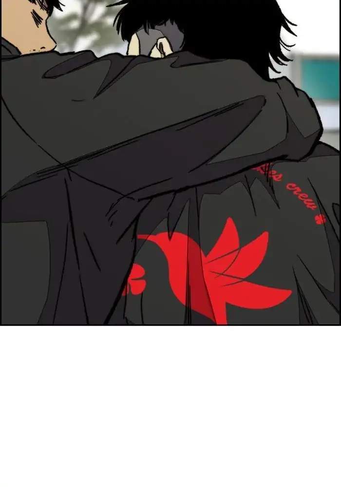 Wind Breaker Chapter 336 Gambar 41