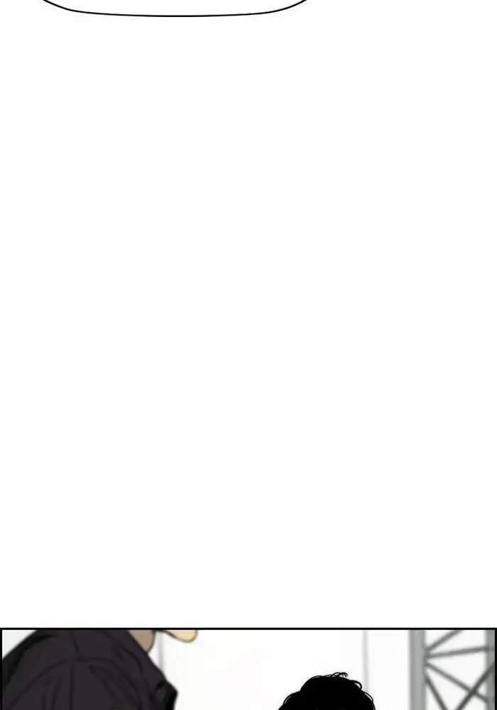 Wind Breaker Chapter 336 Gambar 44
