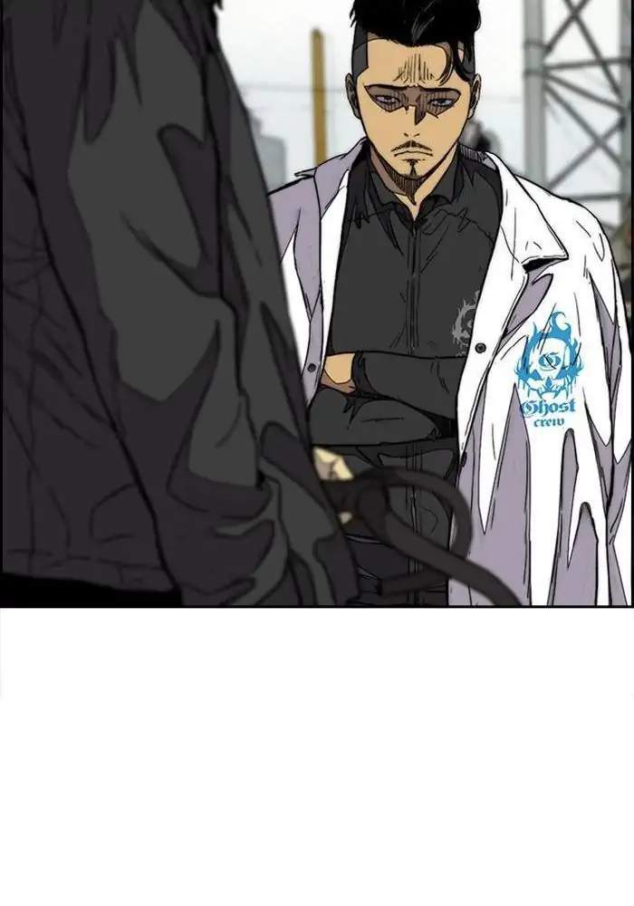 Wind Breaker Chapter 336 Gambar 45