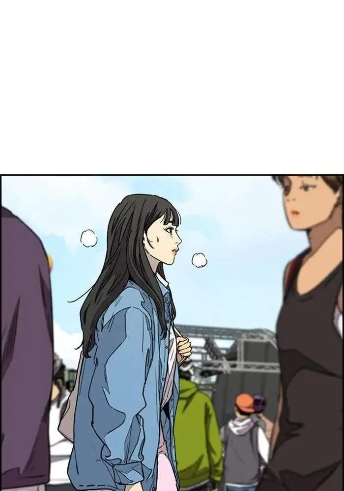 Wind Breaker Chapter 336 Gambar 52