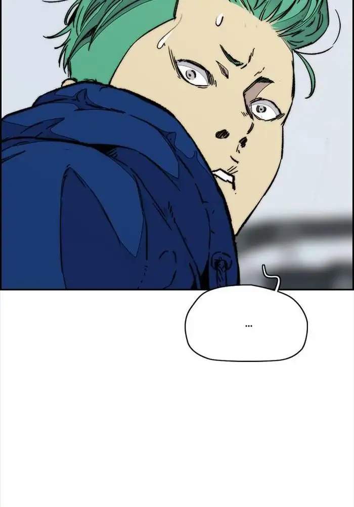 Wind Breaker Chapter 336 Gambar 95