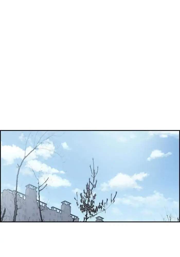 Wind Breaker Chapter 335 Gambar 125