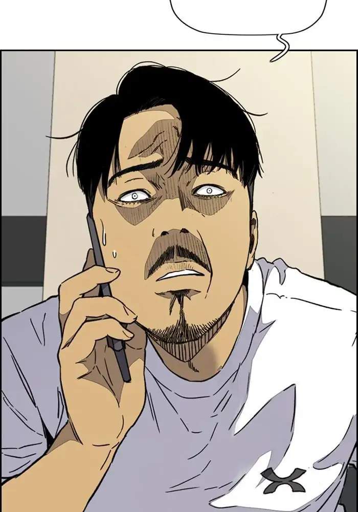 Wind Breaker Chapter 335 Gambar 120