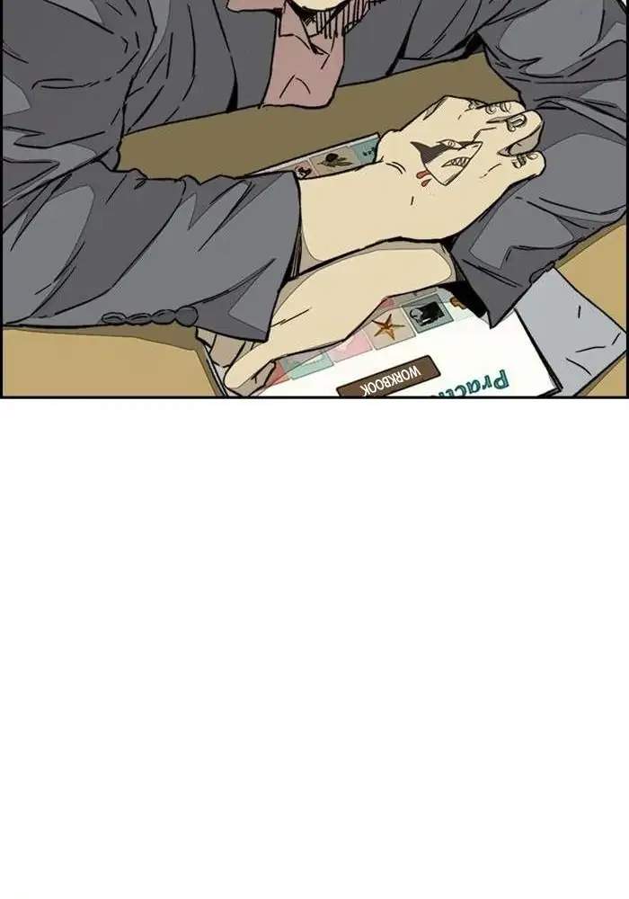 Wind Breaker Chapter 335 Gambar 142