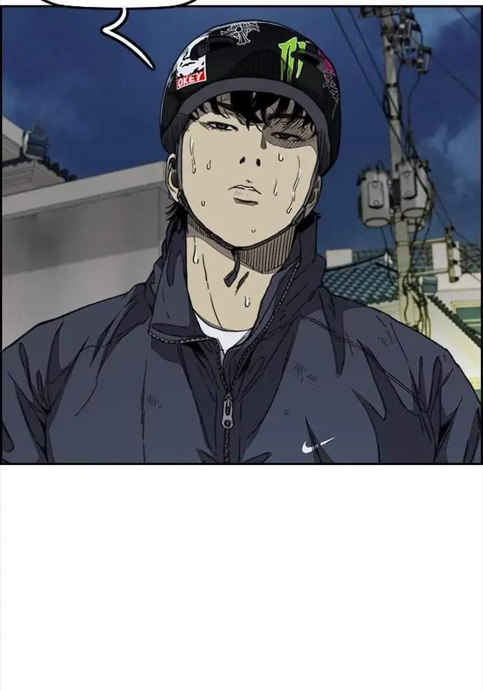 Wind Breaker Chapter 335 Gambar 3