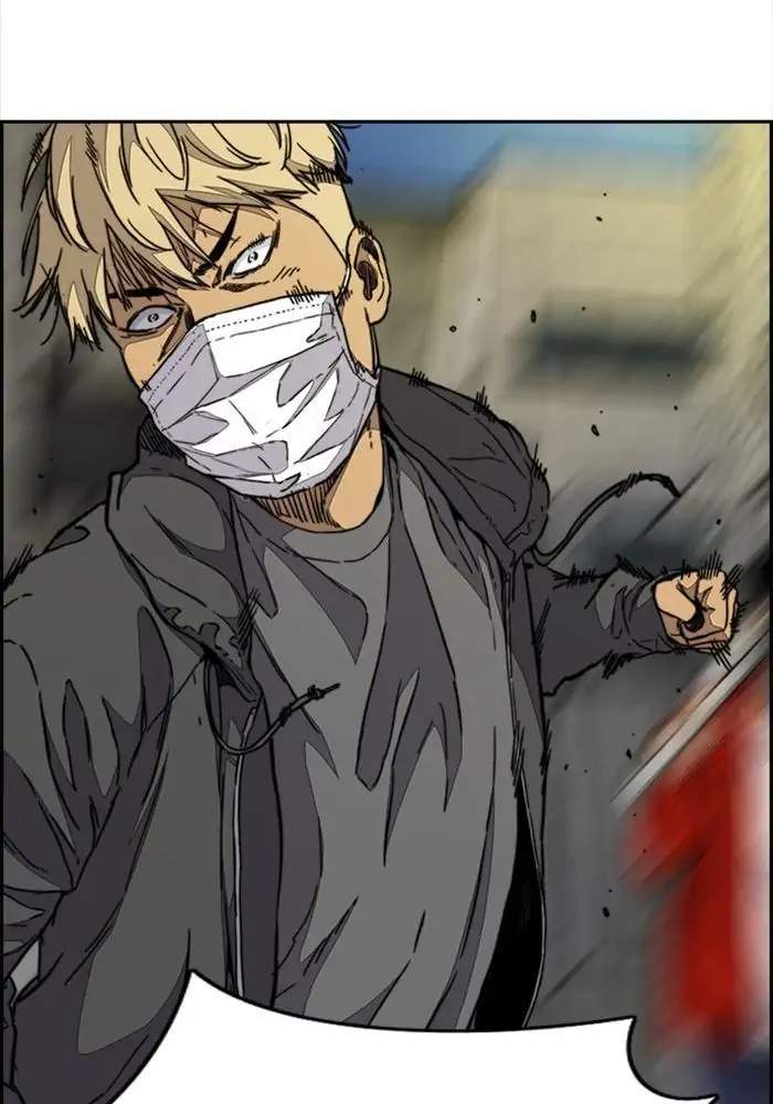 Wind Breaker Chapter 335 Gambar 35