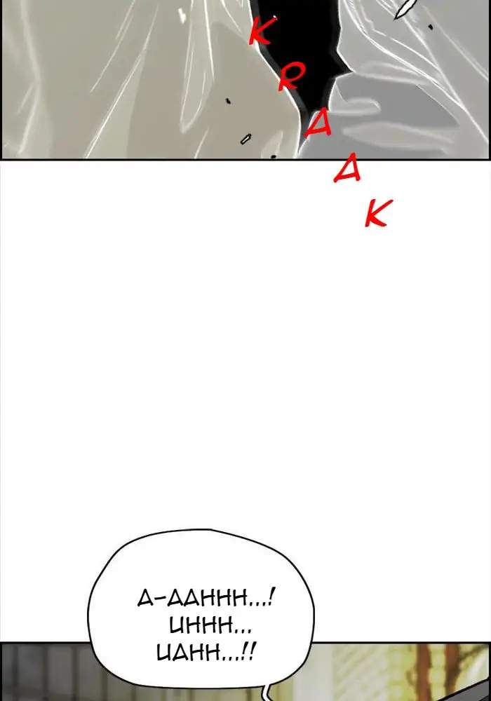 Wind Breaker Chapter 335 Gambar 39