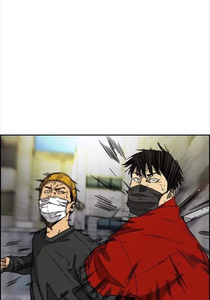 Wind Breaker Chapter 335 Gambar 49