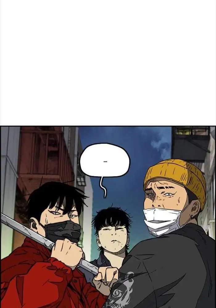 Wind Breaker Chapter 335 Gambar 52