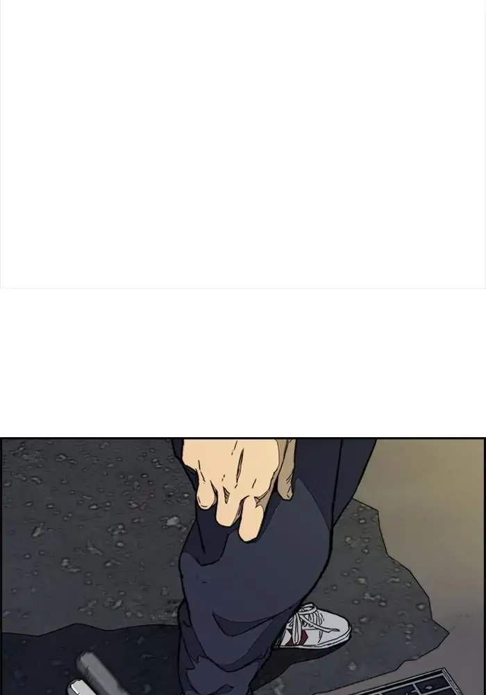 Wind Breaker Chapter 335 Gambar 87