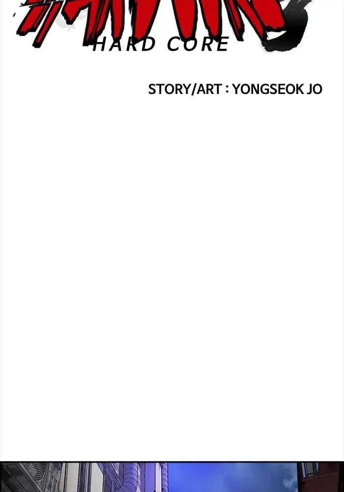 Wind Breaker Chapter 335 Gambar 9