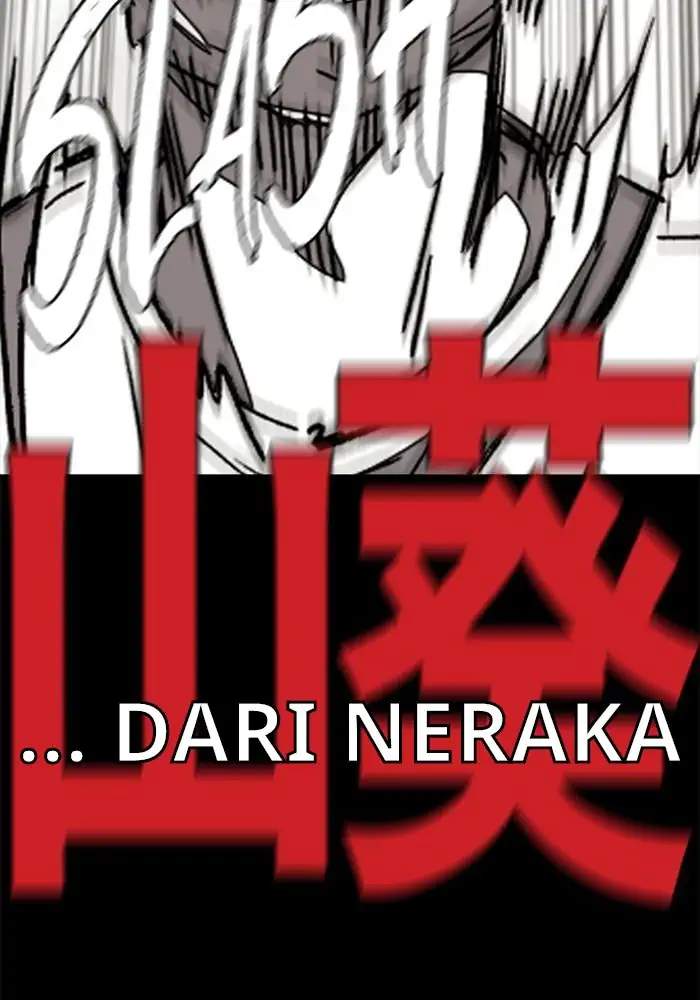 Wind Breaker Chapter 335 Gambar 92