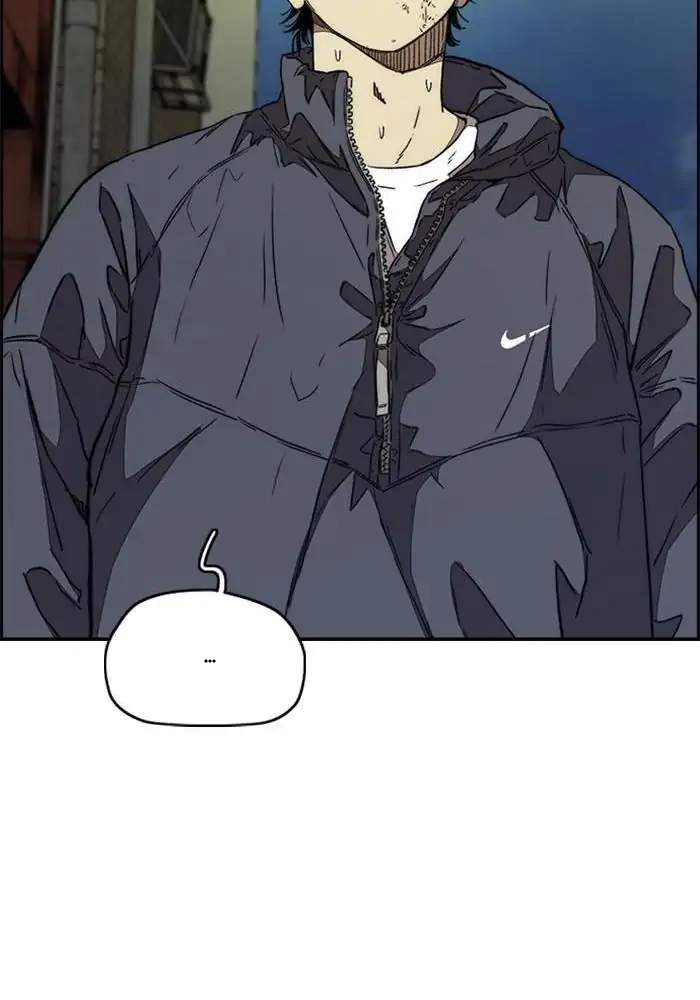 Wind Breaker Chapter 335 Gambar 98