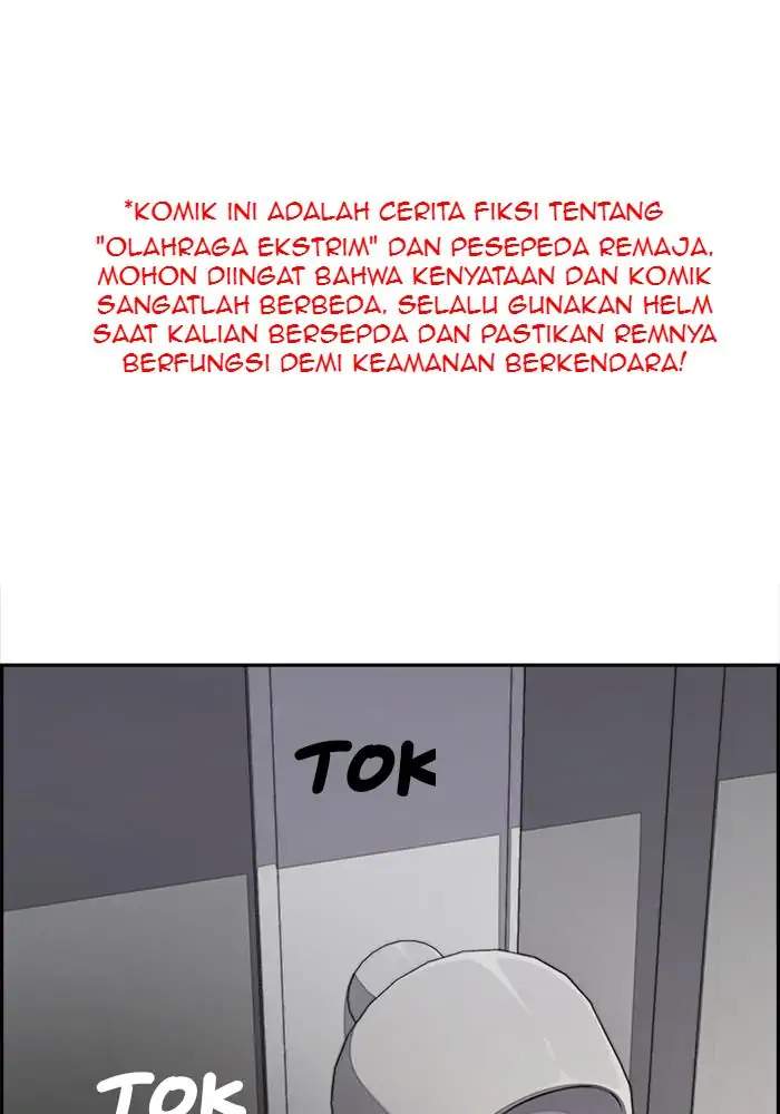 Komik Wind Breaker Chapter 334 gambar nomor 1