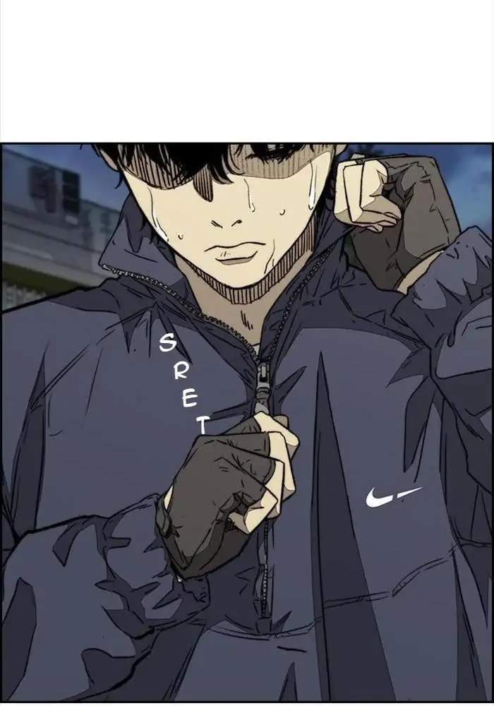 Wind Breaker Chapter 334 Gambar 106