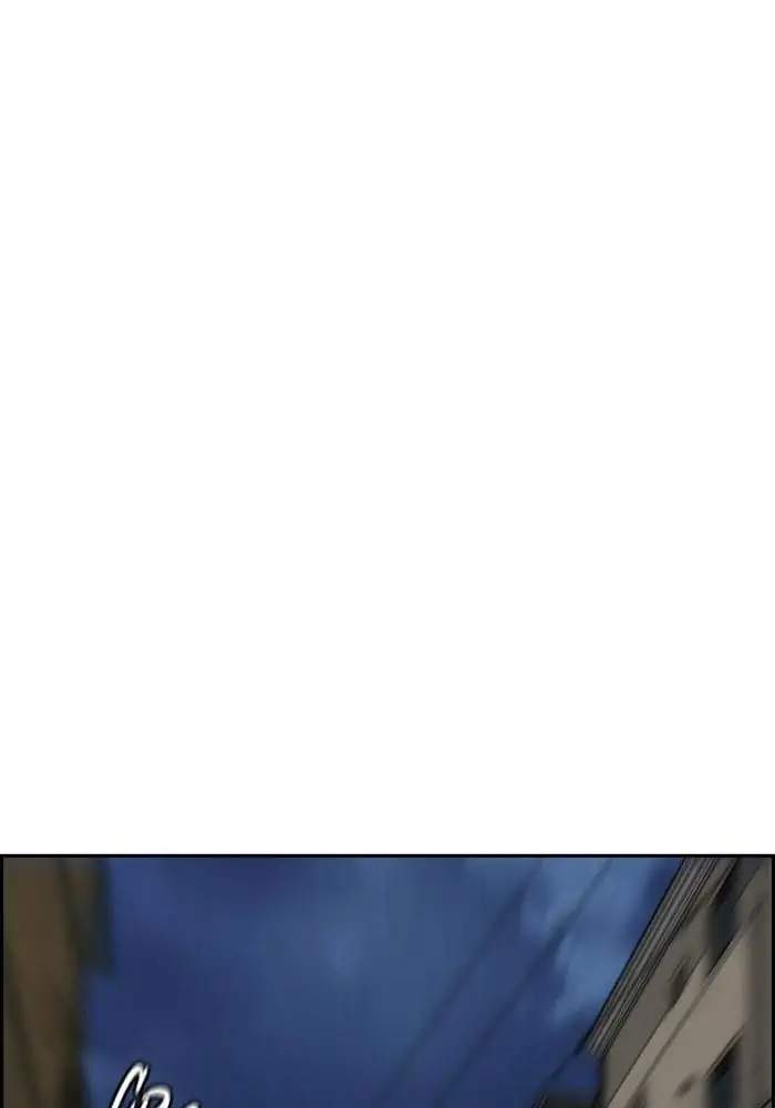 Wind Breaker Chapter 334 Gambar 134