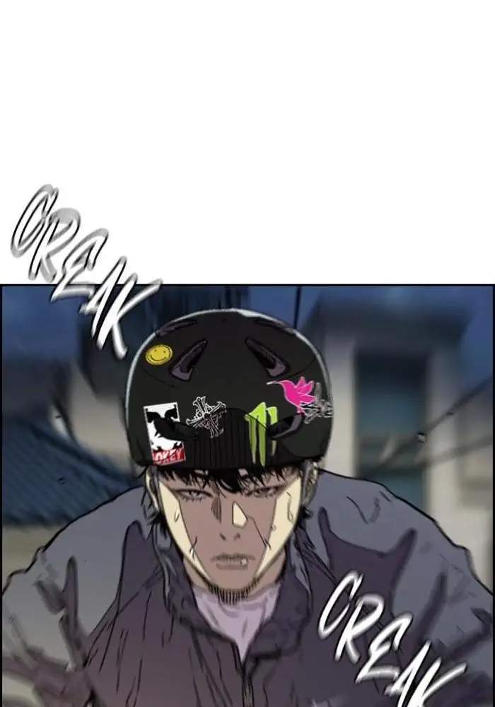 Wind Breaker Chapter 334 Gambar 138