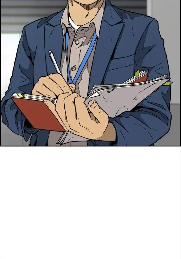 Wind Breaker Chapter 334 Gambar 13