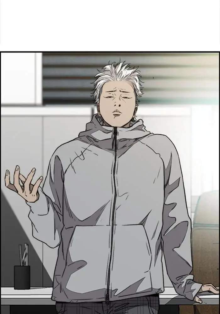 Wind Breaker Chapter 334 Gambar 14