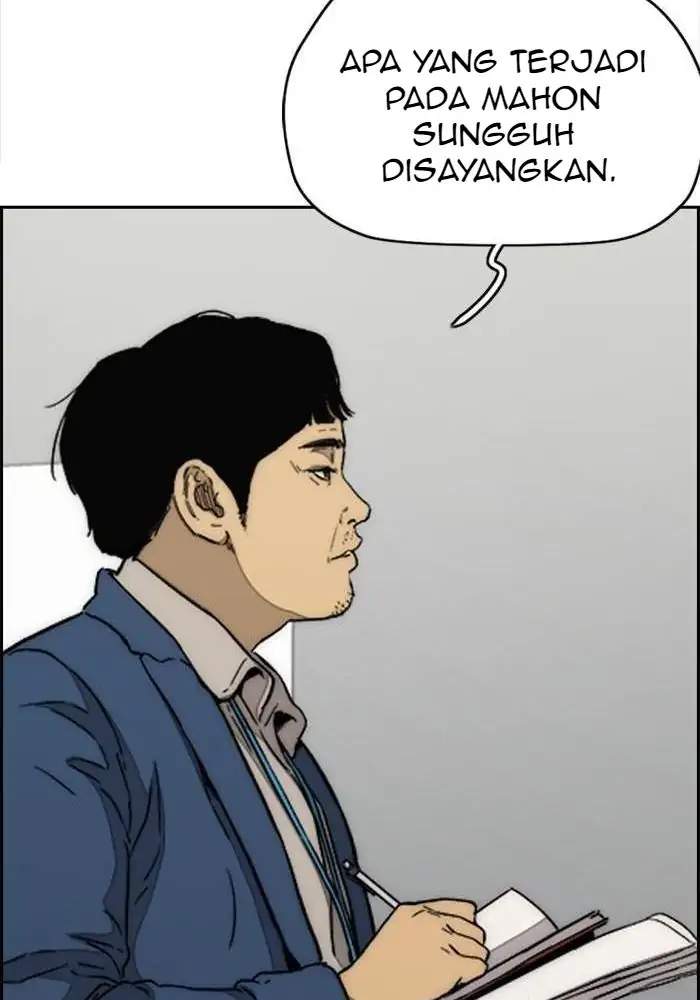 Wind Breaker Chapter 334 Gambar 25