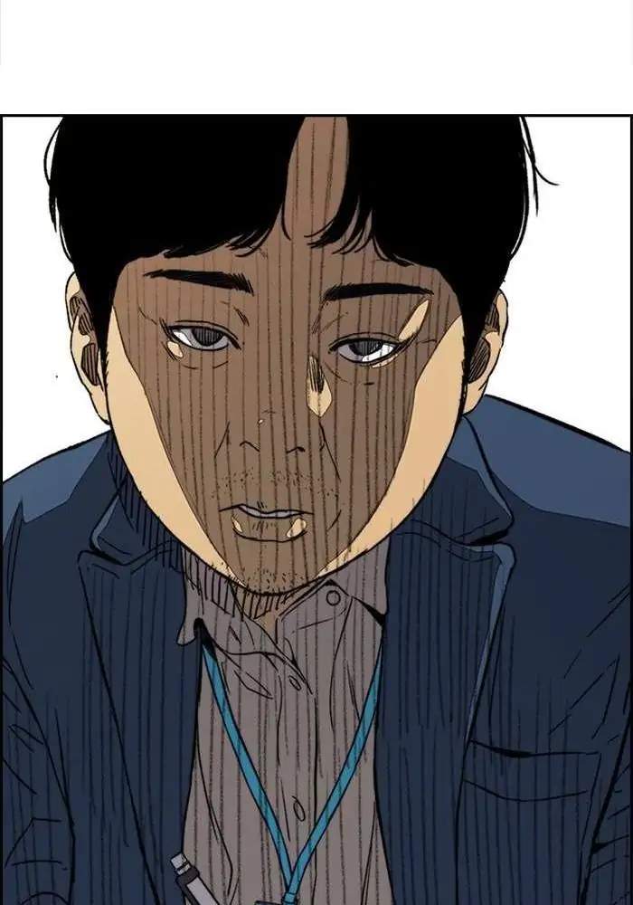 Wind Breaker Chapter 334 Gambar 27