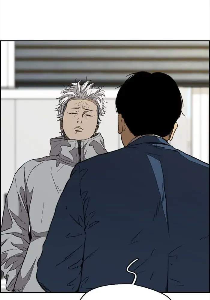 Wind Breaker Chapter 334 Gambar 38