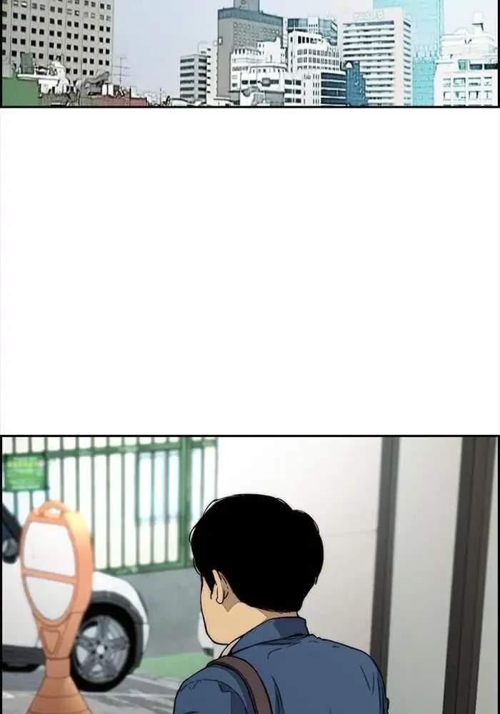 Wind Breaker Chapter 334 Gambar 45