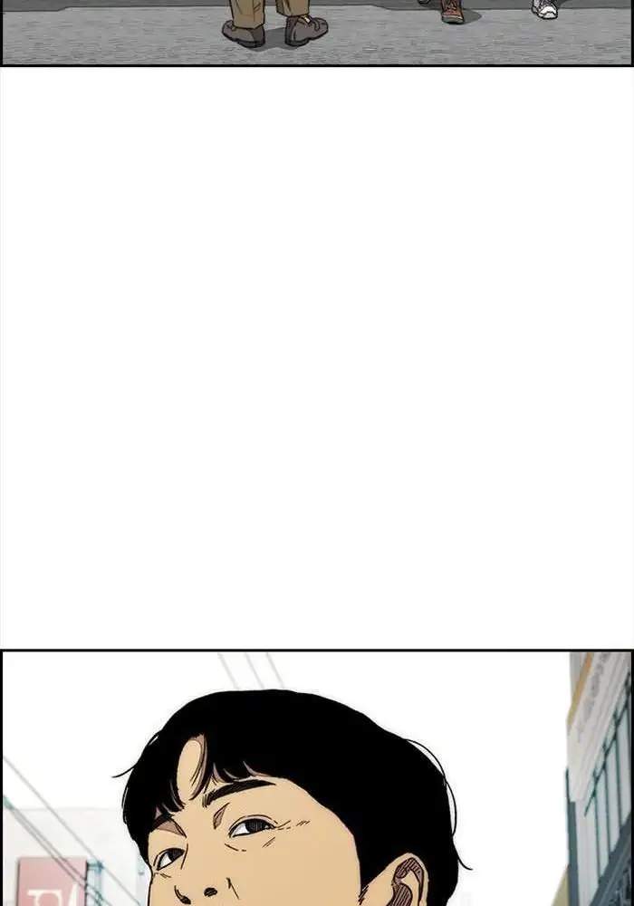 Wind Breaker Chapter 334 Gambar 48