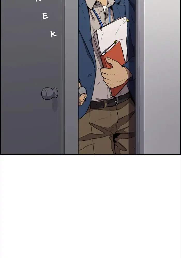 Wind Breaker Chapter 334 Gambar 5