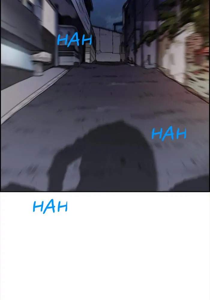 Wind Breaker Chapter 334 Gambar 56