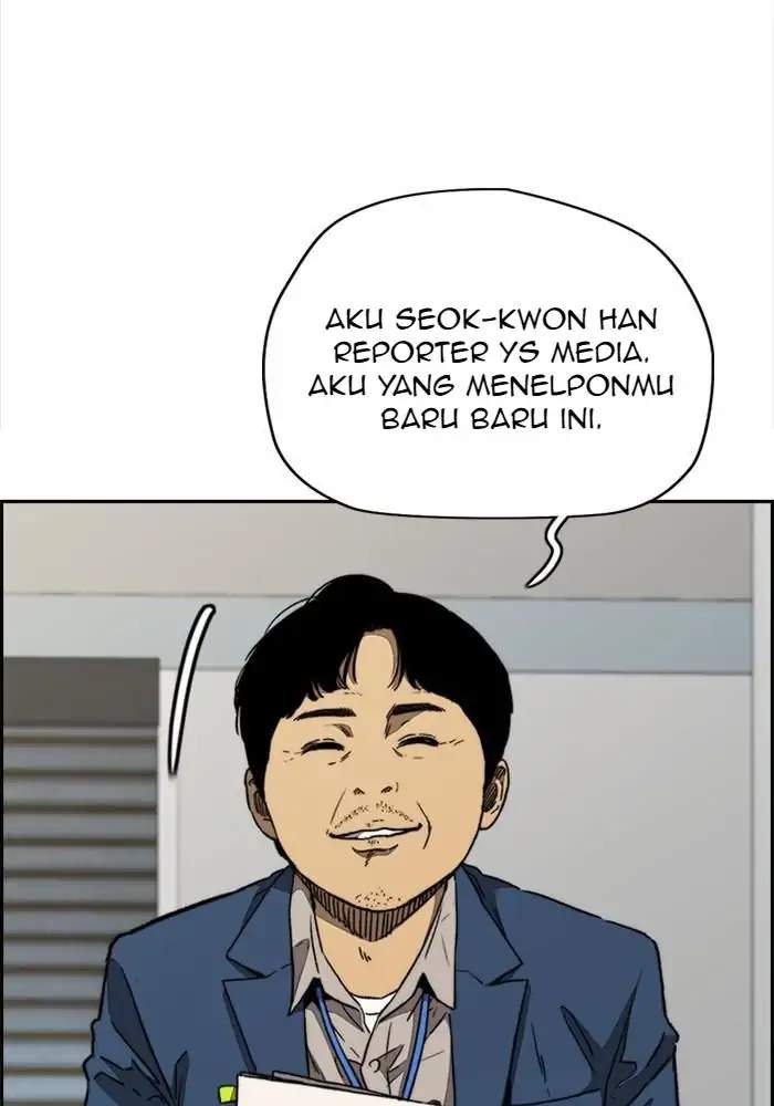 Wind Breaker Chapter 334 Gambar 6