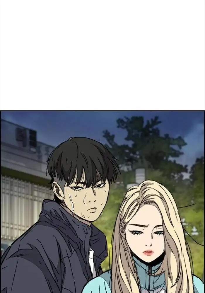 Wind Breaker Chapter 334 Gambar 97