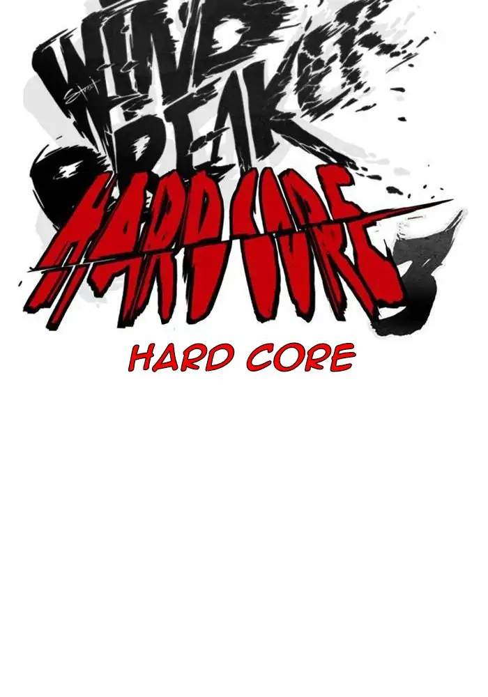 Wind Breaker Chapter 333 Gambar 10