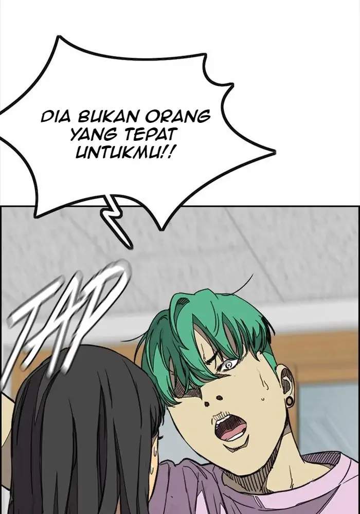 Wind Breaker Chapter 333 Gambar 118