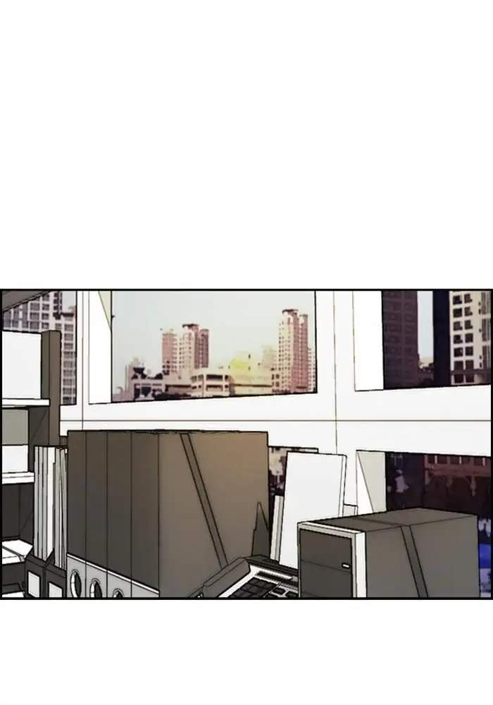 Wind Breaker Chapter 333 Gambar 11