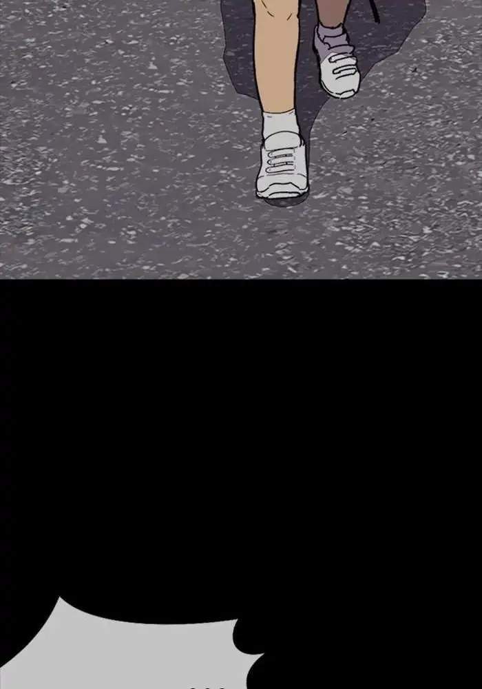 Wind Breaker Chapter 333 Gambar 138