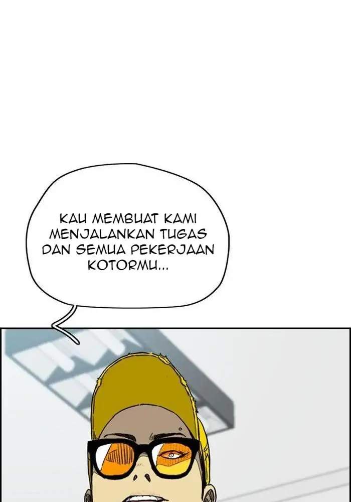 Wind Breaker Chapter 333 Gambar 16