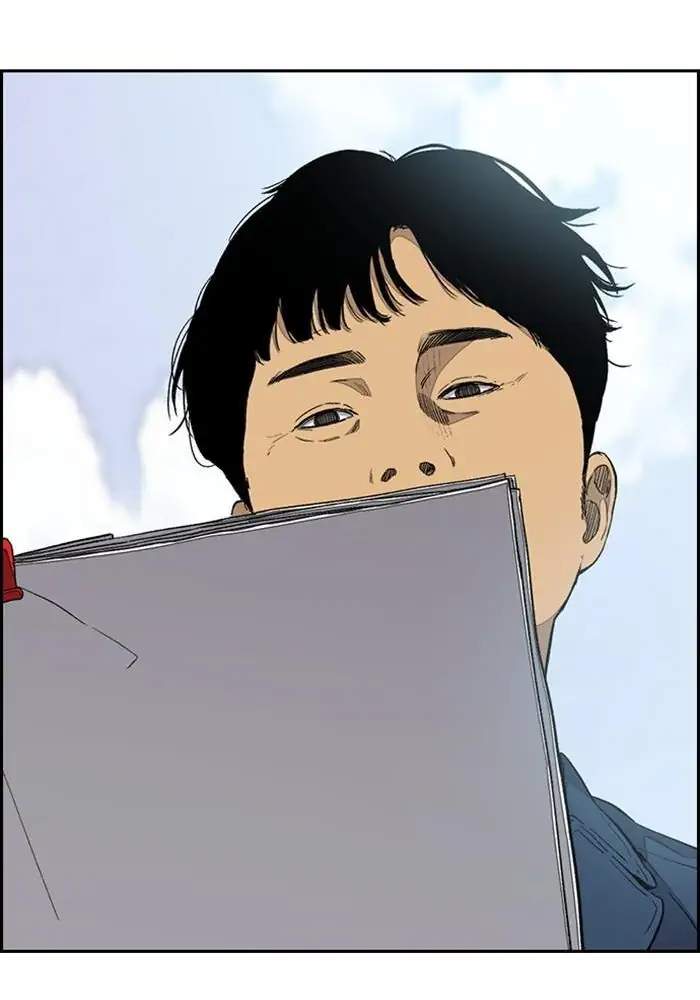 Wind Breaker Chapter 333 Gambar 172